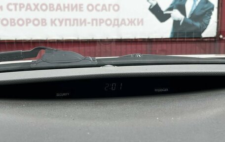 Toyota Camry, 2006 год, 1 050 000 рублей, 23 фотография