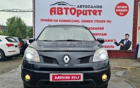 Renault Koleos I рестайлинг 2, 2011 год, 999 000 рублей, 2 фотография