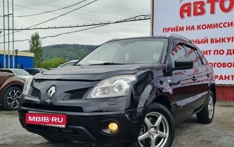 Renault Koleos I рестайлинг 2, 2011 год, 999 000 рублей, 3 фотография