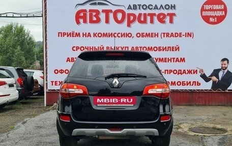 Renault Koleos I рестайлинг 2, 2011 год, 999 000 рублей, 5 фотография