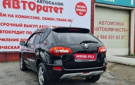 Renault Koleos I рестайлинг 2, 2011 год, 999 000 рублей, 4 фотография