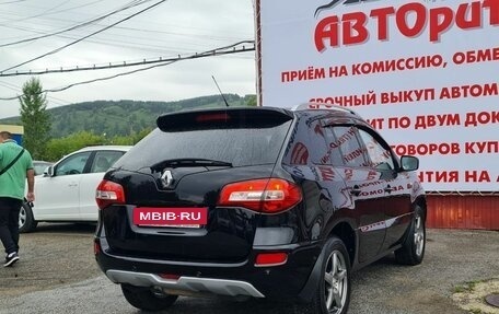 Renault Koleos I рестайлинг 2, 2011 год, 999 000 рублей, 6 фотография