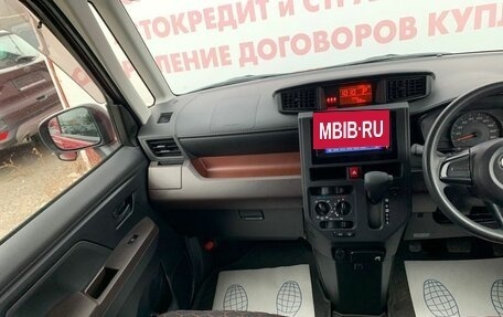 Toyota Tank I, 2018 год, 1 020 000 рублей, 11 фотография