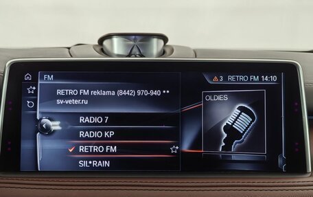 BMW X5, 2017 год, 3 999 000 рублей, 15 фотография