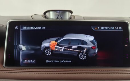 BMW X5, 2017 год, 3 999 000 рублей, 17 фотография