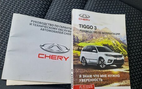 Chery Tiggo 3 I, 2018 год, 1 050 000 рублей, 28 фотография