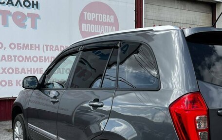 Chery Tiggo 3 I, 2018 год, 1 050 000 рублей, 25 фотография