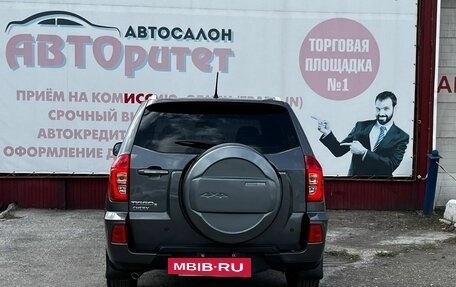 Chery Tiggo 3 I, 2018 год, 1 050 000 рублей, 22 фотография