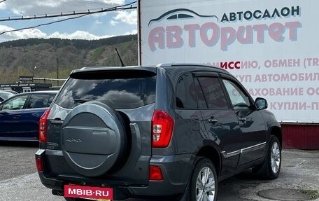 Chery Tiggo 3 I, 2018 год, 1 050 000 рублей, 23 фотография