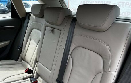 Audi Q5, 2010 год, 1 490 000 рублей, 15 фотография