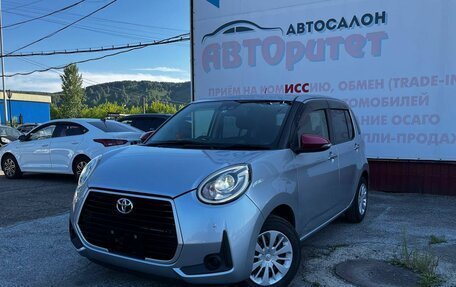 Toyota Passo III, 2019 год, 1 135 000 рублей, 3 фотография