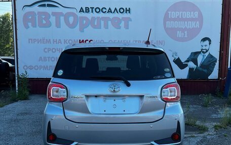 Toyota Passo III, 2019 год, 1 135 000 рублей, 5 фотография