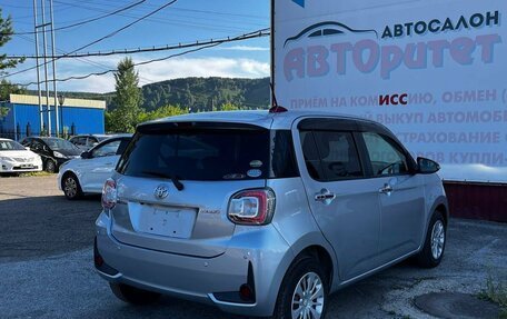 Toyota Passo III, 2019 год, 1 135 000 рублей, 6 фотография