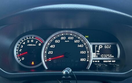 Toyota Passo III, 2019 год, 1 135 000 рублей, 25 фотография