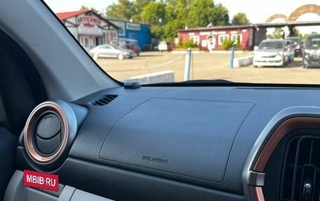 Toyota Passo III, 2019 год, 1 135 000 рублей, 21 фотография