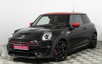 MINI Hatch, 2020 год, 2 690 700 рублей, 1 фотография