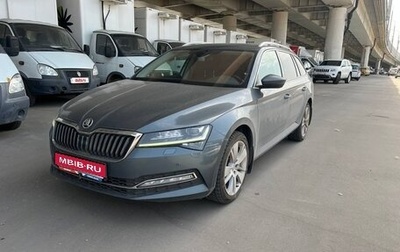 Skoda Superb III рестайлинг, 2020 год, 2 921 000 рублей, 1 фотография