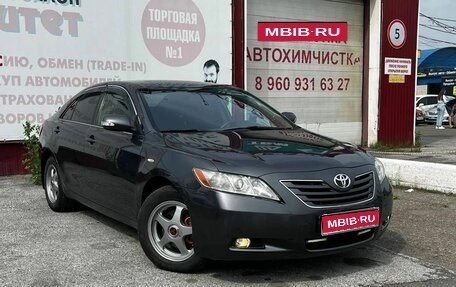 Toyota Camry, 2006 год, 1 060 000 рублей, 1 фотография