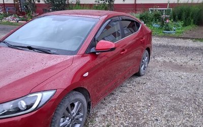Hyundai Elantra VI рестайлинг, 2017 год, 1 385 000 рублей, 1 фотография