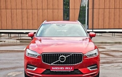 Volvo XC60 II, 2019 год, 3 400 000 рублей, 1 фотография