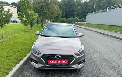Hyundai Solaris II рестайлинг, 2018 год, 1 160 000 рублей, 1 фотография
