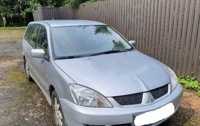 Mitsubishi Lancer IX, 2008 год, 600 000 рублей, 1 фотография
