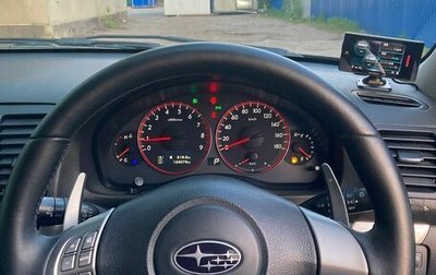 Subaru Legacy IV, 2007 год, 750 000 рублей, 1 фотография