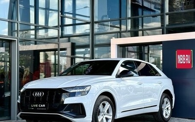 Audi Q8 I, 2019 год, 5 650 000 рублей, 1 фотография