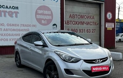 Hyundai Elantra V, 2012 год, 750 000 рублей, 1 фотография