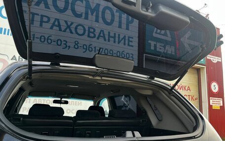 Hyundai Tucson III, 2007 год, 929 000 рублей, 10 фотография