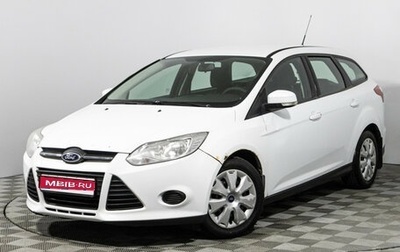 Ford Focus III, 2012 год, 869 898 рублей, 1 фотография