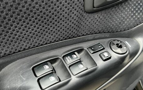 Hyundai Tucson III, 2007 год, 929 000 рублей, 19 фотография