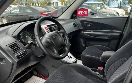 Hyundai Tucson III, 2007 год, 929 000 рублей, 13 фотография