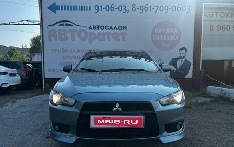 Mitsubishi Lancer IX, 2008 год, 790 000 рублей, 2 фотография