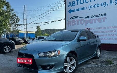 Mitsubishi Lancer IX, 2008 год, 790 000 рублей, 3 фотография