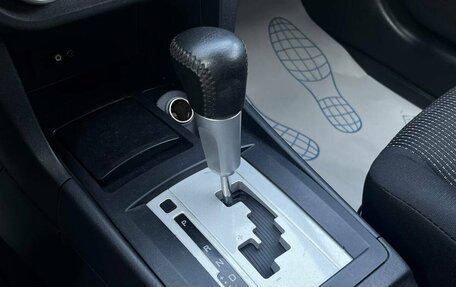 Mitsubishi Lancer IX, 2008 год, 790 000 рублей, 25 фотография