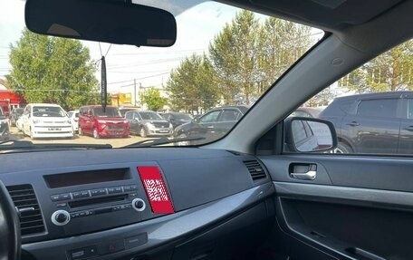 Mitsubishi Lancer IX, 2008 год, 790 000 рублей, 21 фотография