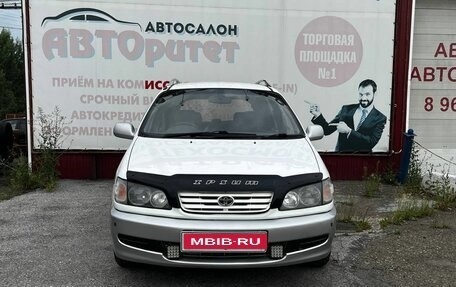 Toyota Ipsum II, 1997 год, 520 000 рублей, 3 фотография