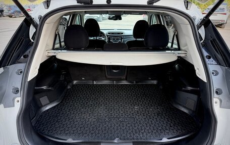 Nissan X-Trail, 2015 год, 1 780 000 рублей, 25 фотография