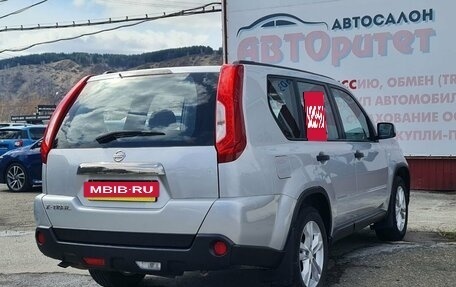 Nissan X-Trail, 2014 год, 1 495 000 рублей, 6 фотография