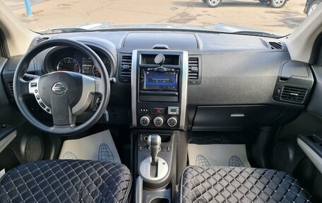Nissan X-Trail, 2014 год, 1 495 000 рублей, 25 фотография