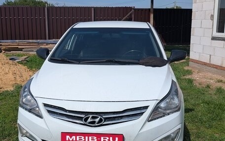 Hyundai Solaris II рестайлинг, 2014 год, 750 000 рублей, 6 фотография