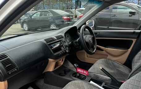 Honda Civic Ferio III, 2005 год, 385 000 рублей, 13 фотография