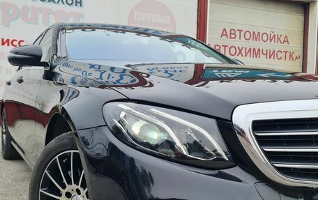 Mercedes-Benz E-Класс, 2017 год, 2 100 000 рублей, 7 фотография