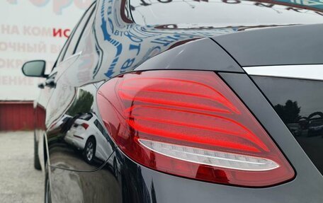 Mercedes-Benz E-Класс, 2017 год, 2 100 000 рублей, 8 фотография