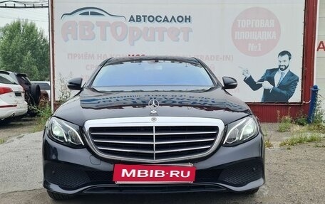 Mercedes-Benz E-Класс, 2017 год, 2 100 000 рублей, 2 фотография