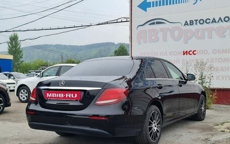 Mercedes-Benz E-Класс, 2017 год, 2 100 000 рублей, 6 фотография