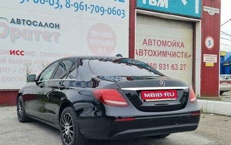 Mercedes-Benz E-Класс, 2017 год, 2 100 000 рублей, 4 фотография
