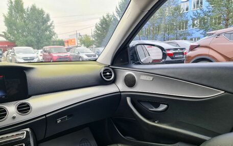 Mercedes-Benz E-Класс, 2017 год, 2 100 000 рублей, 26 фотография