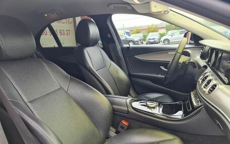 Mercedes-Benz E-Класс, 2017 год, 2 100 000 рублей, 21 фотография